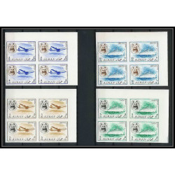 074 - Ajman MNH ** Mi N°127/140 B Non dentelé imperf means of transport avion plane horse helicopter coach bloc 4