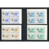 074 - Ajman MNH ** Mi N°127/140 B Non dentelé imperf means of transport avion plane horse helicopter coach bloc 4