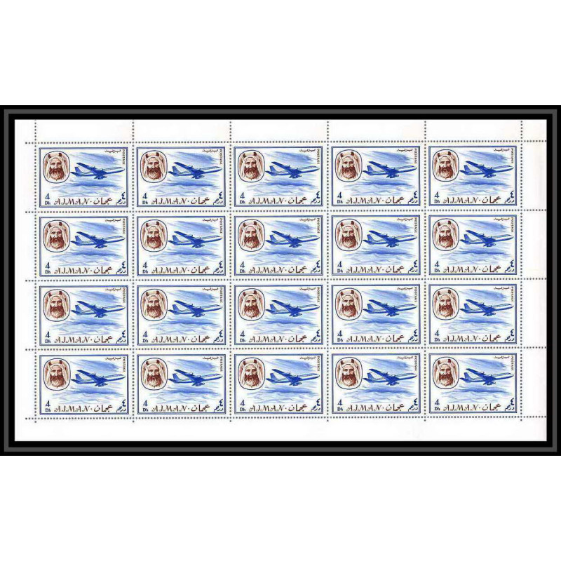 075c - Ajman - MNH ** N°130 A avion (plane) feuilles sheets