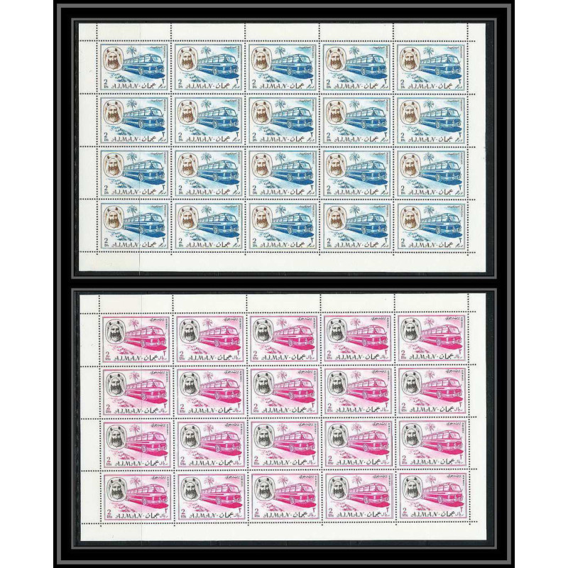 075e - Ajman - MNH ** N°128 + 137 A bus coach feuilles sheets