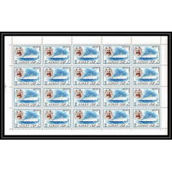 075g - Ajman - MNH ** N°140 A bateau (boat - SHIP) feuilles sheets