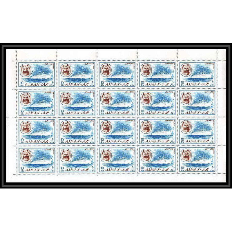 075g - Ajman - MNH ** N°140 A bateau (boat - SHIP) feuilles sheets