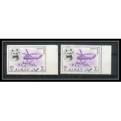 080 - Ajman - MNH ** N°135 A/B Non dentelé imperf + dentelés helicoptere (helicopter) 