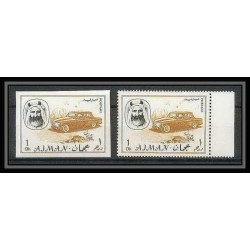 081 - Ajman - MNH ** N°127 A/B Non dentelé imperf + dentelés Voiture ( Cars ) 
