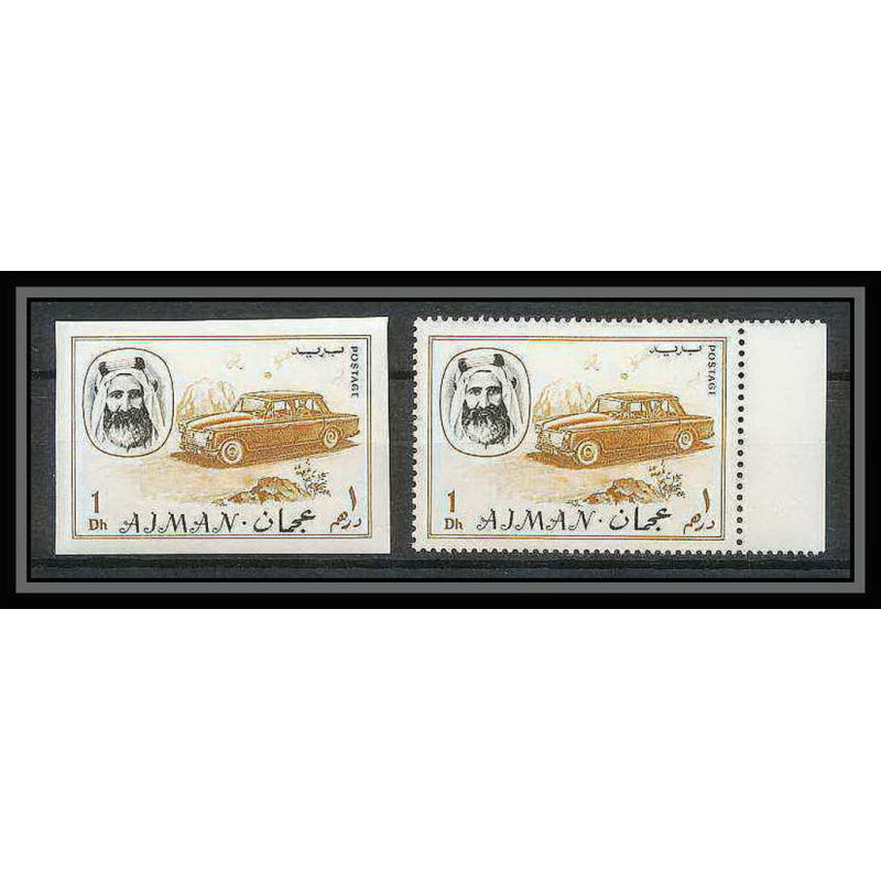 081 - Ajman - MNH ** N°127 A/B Non dentelé imperf + dentelés Voiture ( Cars ) 