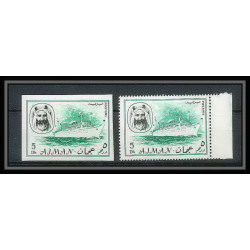 084 - Ajman - MNH ** N°131 A/B Non dentelé imperf + dentelés bateau (boat - SHIP) 