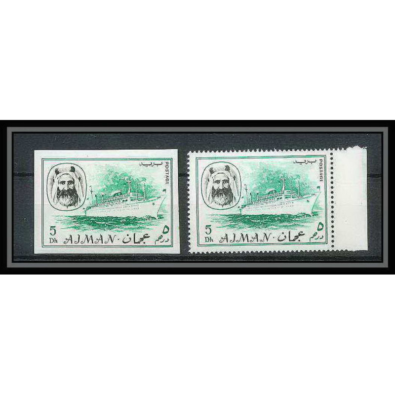 084 - Ajman - MNH ** N°131 A/B Non dentelé imperf + dentelés bateau (boat - SHIP) 