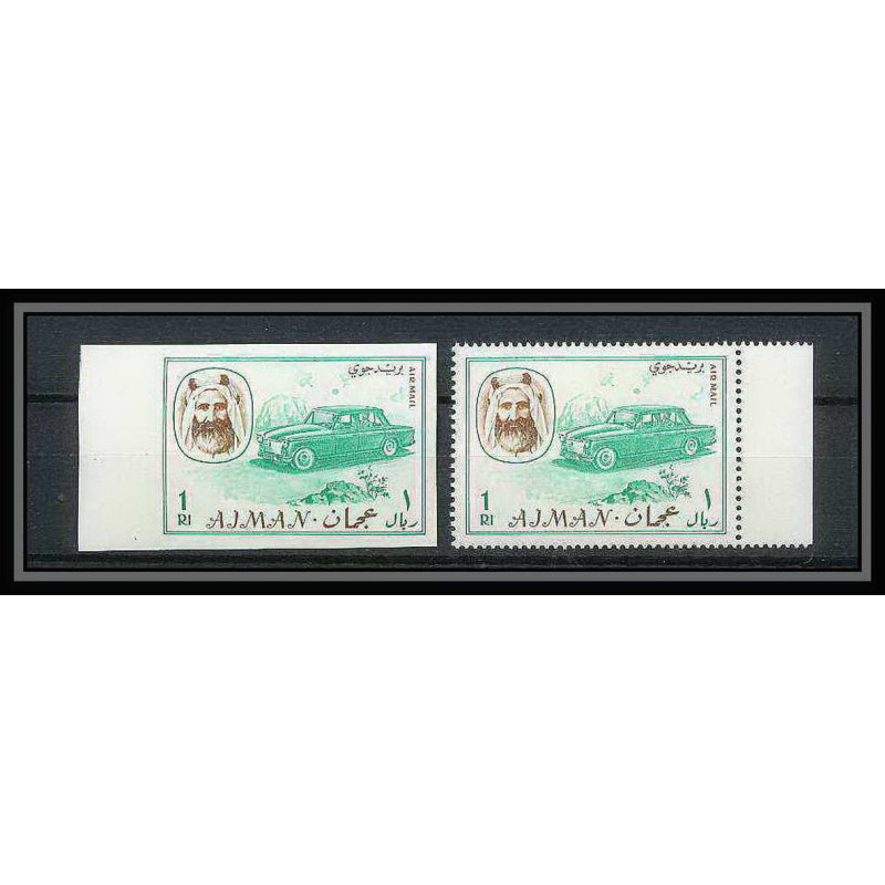 085a - Ajman - MNH ** N°136 A/B Non dentelé imperf + dentelés Voiture ( Cars ) 