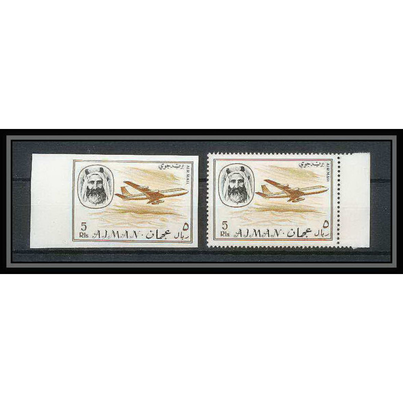 086b - Ajman - MNH ** N°139 A/B Non dentelé imperf + dentelés avion (plane) 
