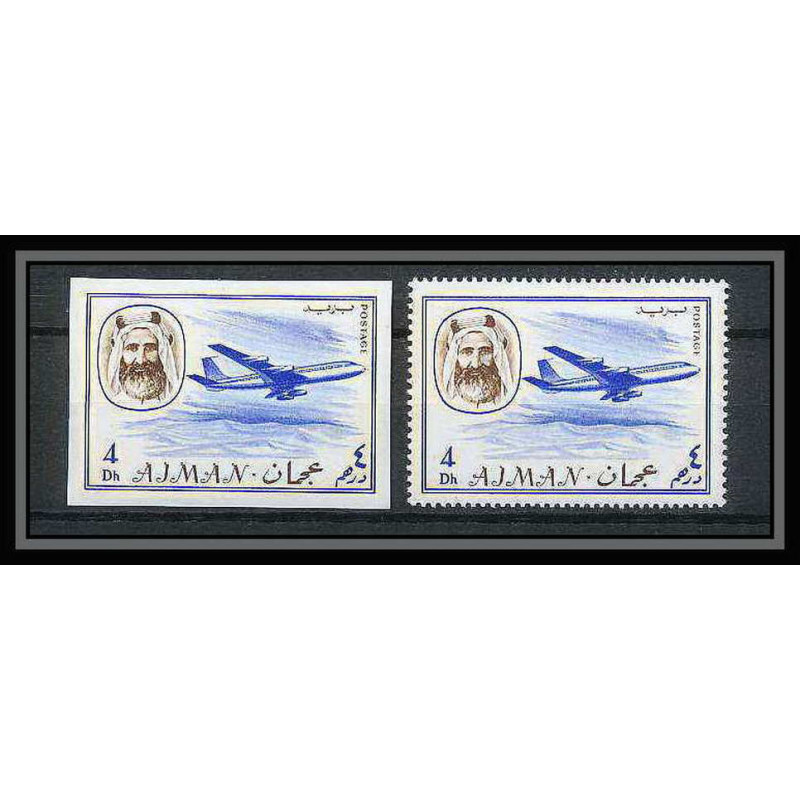 086c - Ajman - MNH ** N°130 A/B Non dentelé imperf + dentelés avion (plane) 