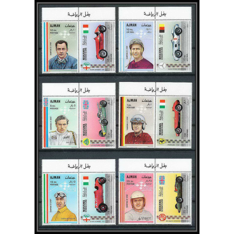 087e - Ajman + Manama - MNH ** Mi N°369/373 A + 152 a/f A Voiture ( Cars ) motor racing 