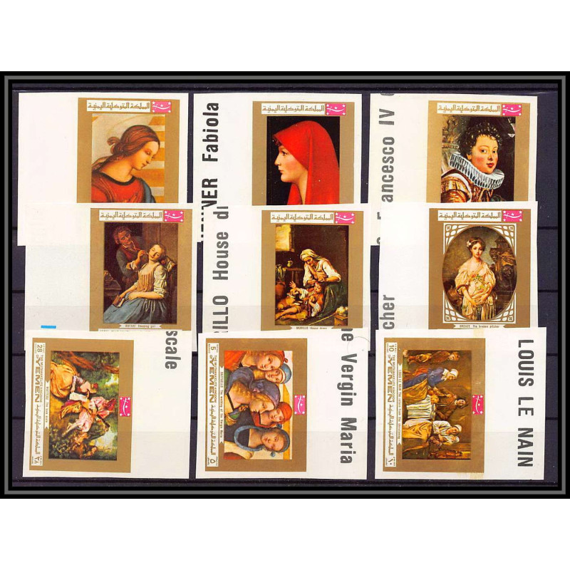 088a - yemen kingdom - MNH ** Mi N°717/725 B Tableau (Painting)s) Non dentelé imperf rubens murillo