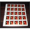 088c - yemen - MNH ** MNH ** Mi N°717/725 B Tableaux - peinture (painting Non dentelé imperf feuilles sheets