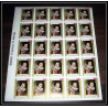 088c - yemen - MNH ** MNH ** Mi N°717/725 B Tableaux - peinture (painting Non dentelé imperf feuilles sheets