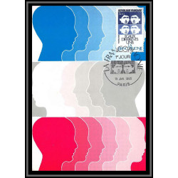 48792 N°2347 La Francophonie égaux différents unis enfants child 1985 France Carte maximum card fdc édition CEF 