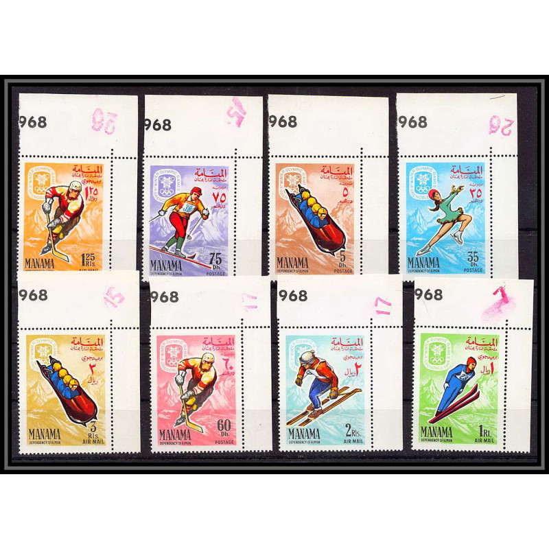 089a - Manama - MNH ** Mi N°47/54 A jeux olympiques olympic games grenoble 1968