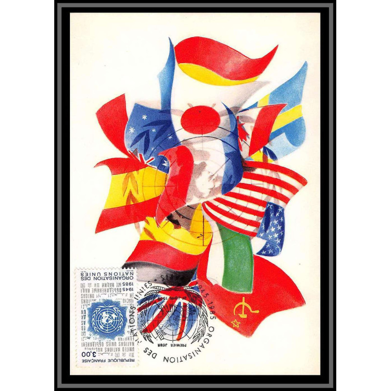 48882 N°2374 Organisation des Nations Unies ONU UNO united nations 1985 France Carte maximum fdc édition CEF