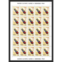 089c - Manama - MNH ** Mi N°47/54 A jeux olympiques (winter olympic games) grenoble 1968 feuilles sheets
