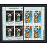 090b - Umm al Qiwain MNH ** Mi N°275/284 A peinture (painting) still lifes nature morte van gogh renoir manet bloc 4