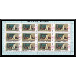 090c Umm al Qiwain MNH ** Mi N°275/284 A peinture (painting) still lifes nature morte van gogh manet feuilles sheets