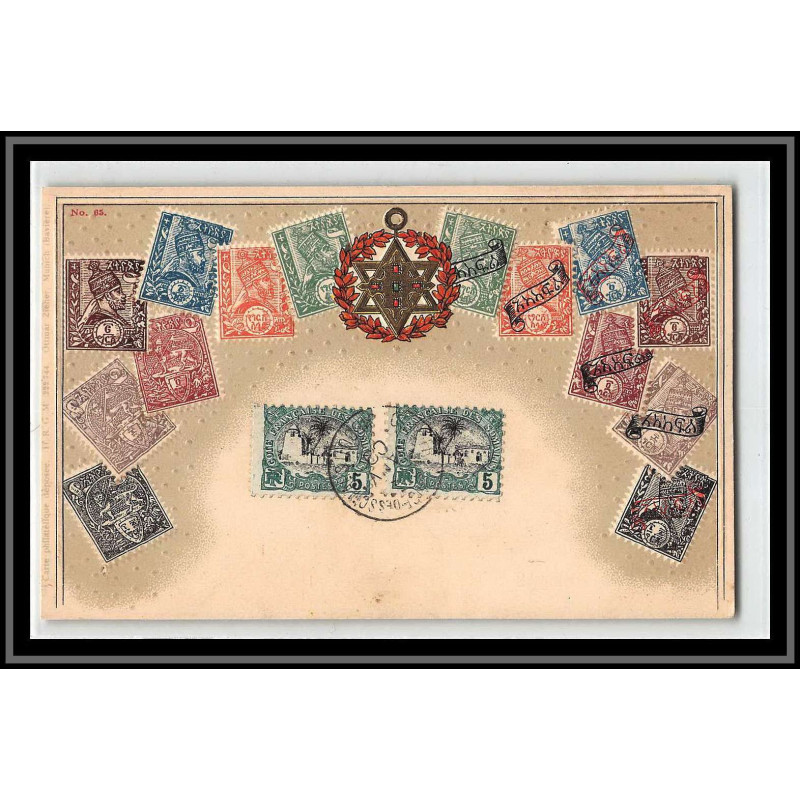 49169 N°53 1909 cote des somalis timbres N°65 ETHIOPIE ETHIOPIA Carte postale embossée gaufrée hankow china