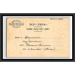 49169 N°53 1909 cote des somalis timbres N°65 ETHIOPIE ETHIOPIA Carte postale embossée gaufrée hankow china