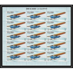 091a - Umm al Qiwain - MNH ** N°300 A the history of aviation avion (plane) feuilles sheets fokker