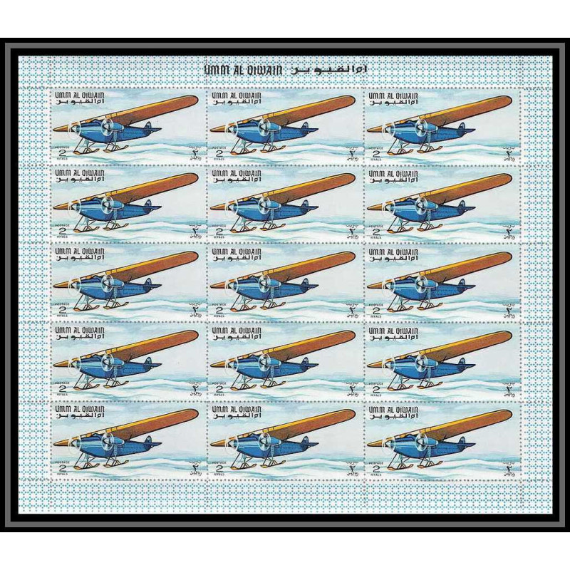 091a - Umm al Qiwain - MNH ** N°300 A the history of aviation avion (plane) feuilles sheets fokker