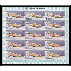 091a - Umm al Qiwain - MNH ** N°301 A the history of aviation avion (plane) feuilles sheets spitfire