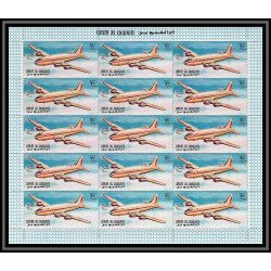 091a - Umm al Qiwain - MNH ** N°302 A the history of aviation avion (plane) feuilles sheets dc4 