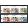 092 - AJMAN - Michel N°362/367 B german Football soccer Non dentelé imperf MNH ** coin de feuille