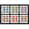 092a - AJMAN - Michel N°362/367b german Football soccer Non dentelé imperf ** MNH feuille complete (full sheet)