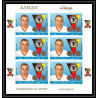 092a - AJMAN - Michel N°362/367b german Football soccer Non dentelé imperf ** MNH feuille complete (full sheet)