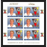 092a - AJMAN - Michel N°362/367b german Football soccer Non dentelé imperf ** MNH feuille complete (full sheet)