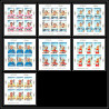 093A - Ajman - MNH ** Mi 354/360 B Cyclisme - velo (Cycling) Non dentelé imperf feuilles sheets