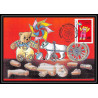 4957/ Carte maximum card France N°3124 Protection de l'enfance maltraitée édition cef fdc 1997 childs