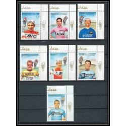 094 - Ajman - MNH ** Mi N°354/360 A Cyclisme - velo (Cycling) 
