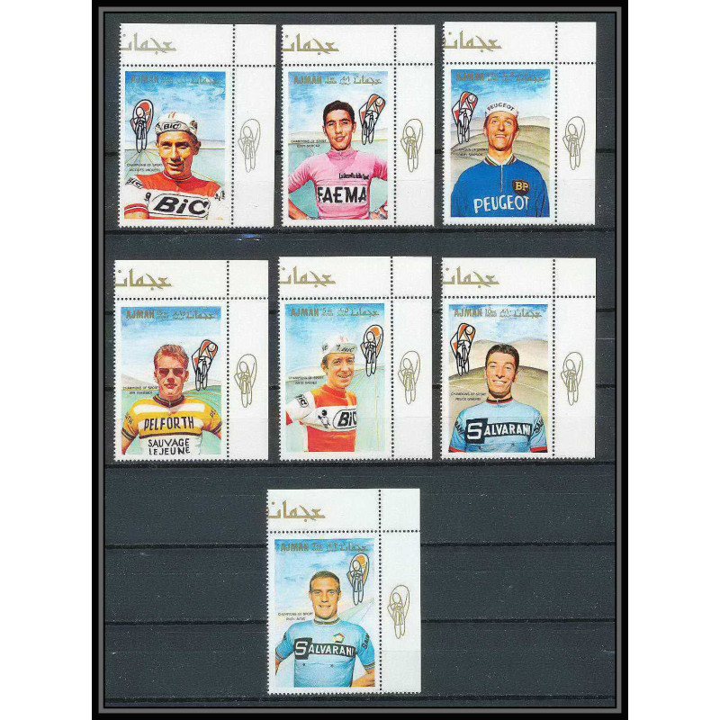 094 - Ajman - MNH ** Mi N°354/360 A Cyclisme - velo (Cycling) 