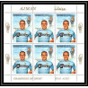 094A - Ajman - MNH ** Mi 354/360 A Cyclisme - velo (Cycling) feuilles sheets