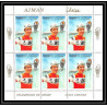 094A - Ajman - MNH ** Mi 354/360 A Cyclisme - velo (Cycling) feuilles sheets