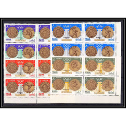 096c - Ajman - MNH ** Mi N°341/344 A jeux olympiques (summer olympic games gold medalists) MEXIICO 1968 bloc 4