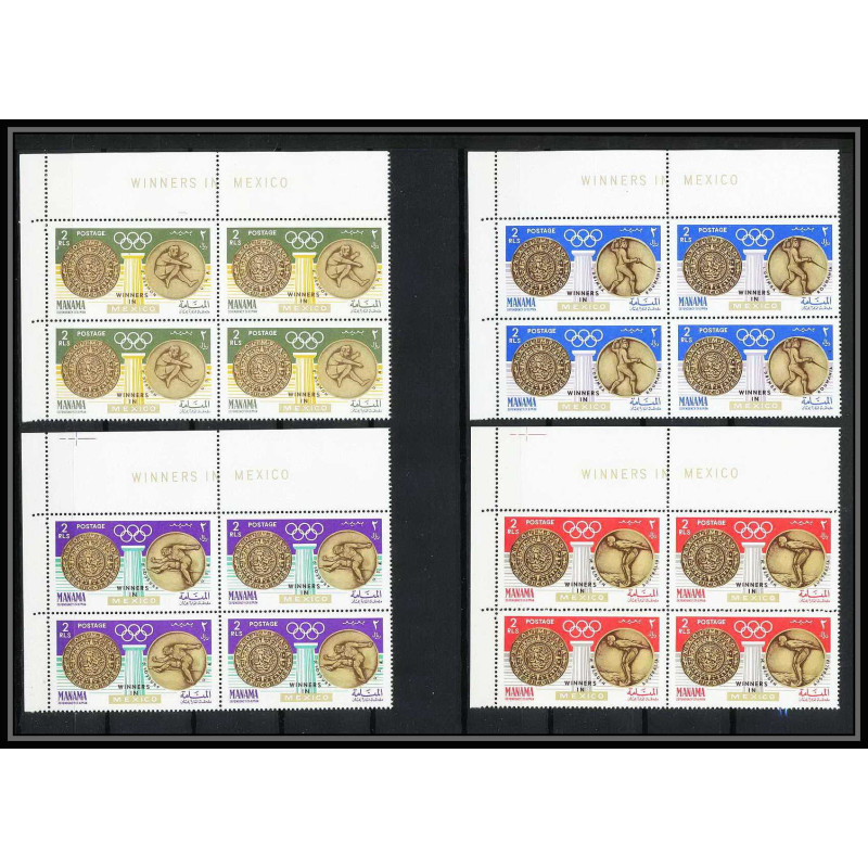 097b - Manama - MNH ** Mi N°121/124 A jeux olympiques (summer olympic games gold medalists) Mexico 68