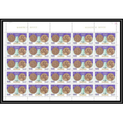 097c - Manama - MNH ** Mi N°121/124 A jeux olympiques (summer olympic games gold medalists) Mexico 68 feuilles sheets