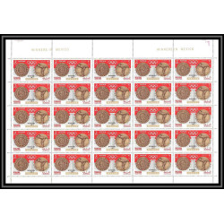 097c - Manama - MNH ** Mi N°121/124 A jeux olympiques (summer olympic games gold medalists) Mexico 68 feuilles sheets
