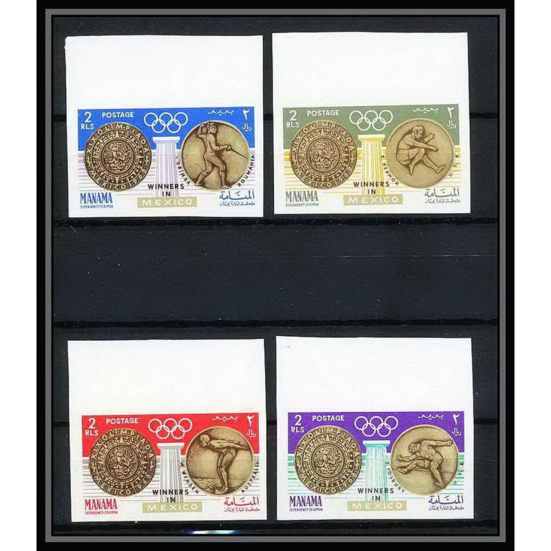 097e - Manama - MNH ** Mi N°121/124 B jeux olympiques olympic games gold medalists Mexico 68 Non dentelé imperf