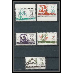 098 - Sharjah - MNH ** Mi N°193/197 A pan arab games cairo 1965 boxe boxiing jump pole vaulting