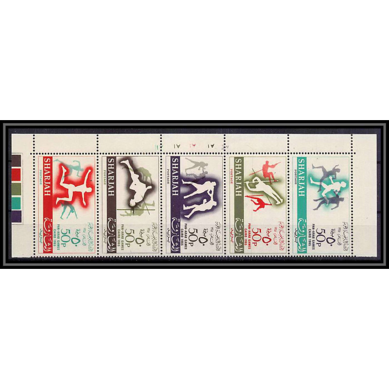 098a - Sharjah - MNH ** Mi N°193/197 A pan arab games cairo 1965 boxe boxiing jump pole vaulting