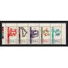 098a - Sharjah - MNH ** Mi N°193/197 A pan arab games cairo 1965 boxe boxiing jump pole vaulting