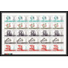 098b - Sharjah - MNH ** Mi N°193/197 A pan arab games cairo 1965 boxe boxiing jump pole vaulting feuilles sheets