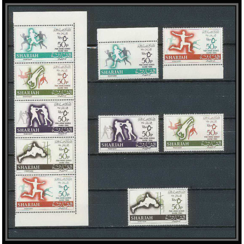 098c - Sharjah - MNH ** Mi N°193/197 A pan arab games cairo 1965 boxe boxiing jump pole vaulting